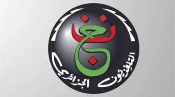 ضبط التردد الجديد.. شفرة قناة الجزائر الأرضية على قمر نايل سات 2026